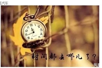 九华奔驰精英的选择