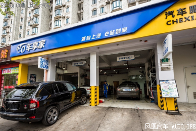 清明小长假出行归来