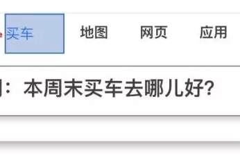 惊喜优惠尽在金昌