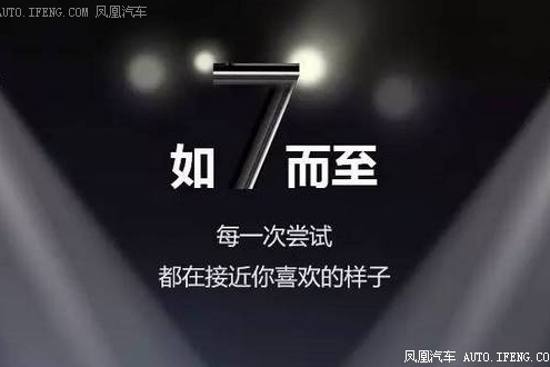 起亚SUV KX7隆重上市