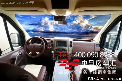 2017流行买斯宾特房