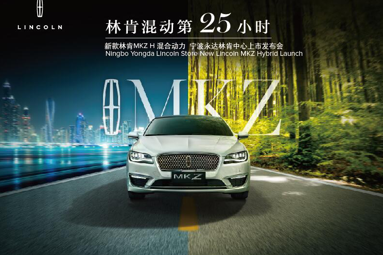 混出生活新动力