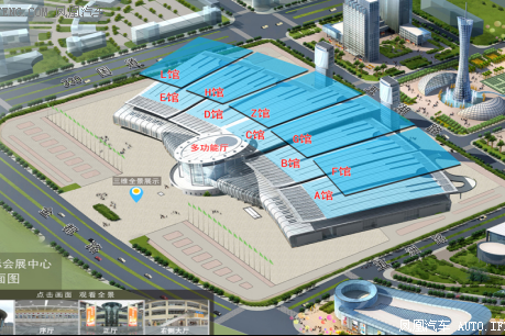 永康宝驿钜惠来袭