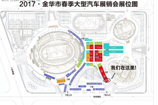 宝顺独家档案揭秘