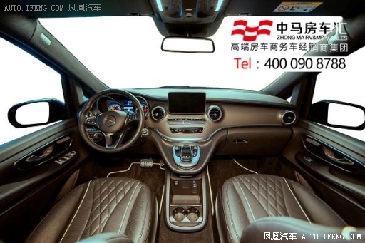 克拉森改装奔驰V250D