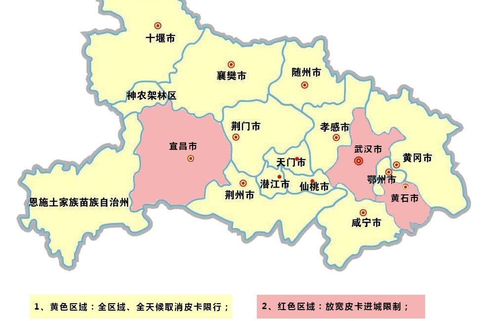 皮卡解禁政策落地江