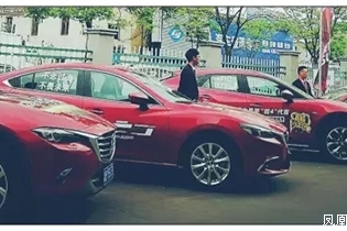 一马踏春公益行