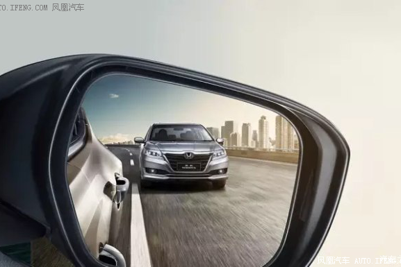 凌派特价车8.5折