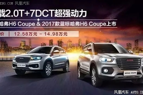 探寻最美春光活动圆