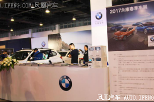 永康宝驿完美收官