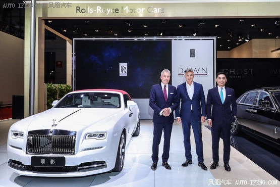 曜影“摩登锋尚”特