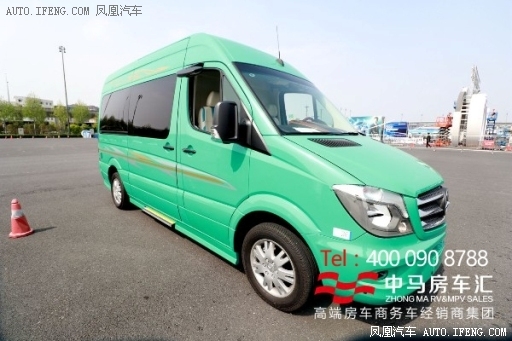 奔驰斯宾特蒂芙尼房