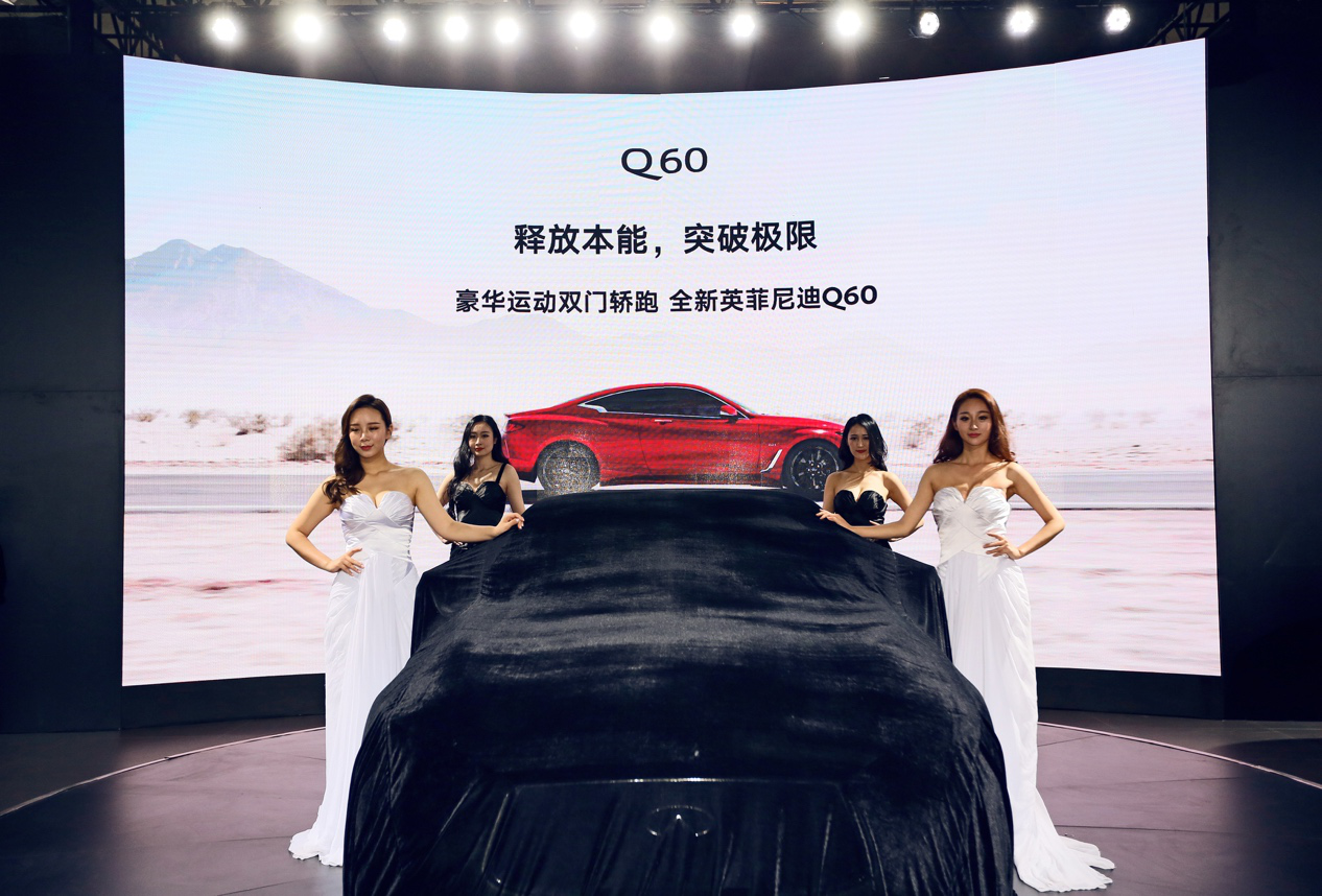 全新英菲尼迪Q60南京