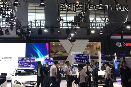 热销车齐聚南京一汽