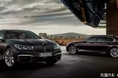 7系私享会圆满落幕