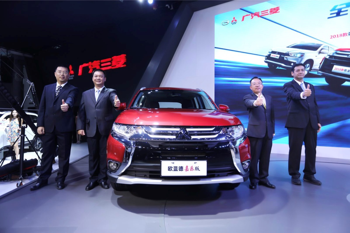 广汽三菱新车亮相