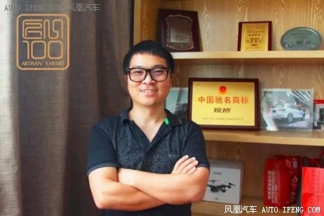 东箭夏炎华御品电动