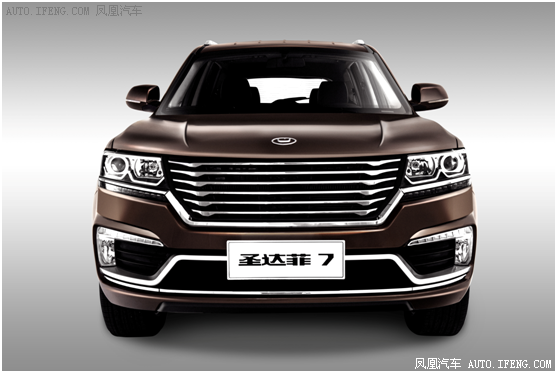 圣达菲7成都车展发布