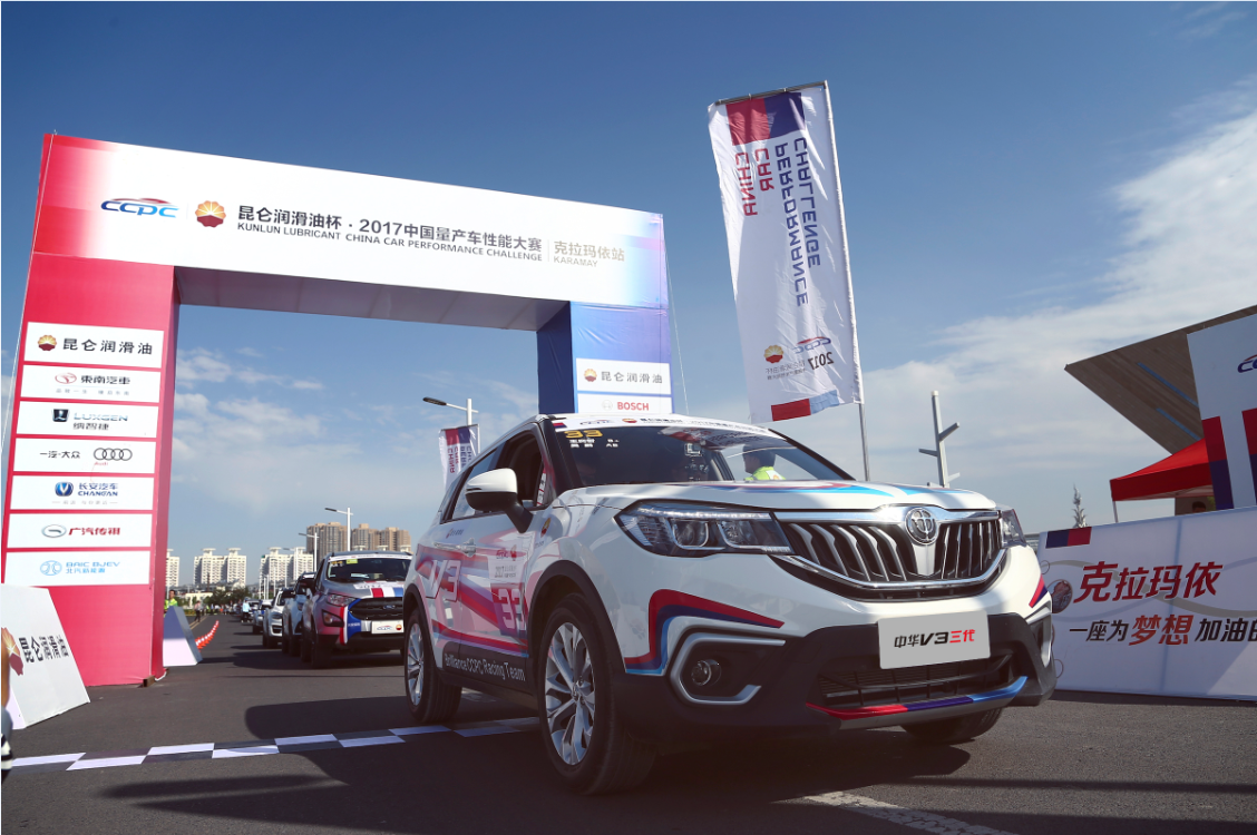 对标合资称霸自主