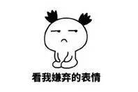 江铃驭胜大型团购会