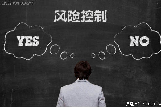 斯沃德：共享汽车来