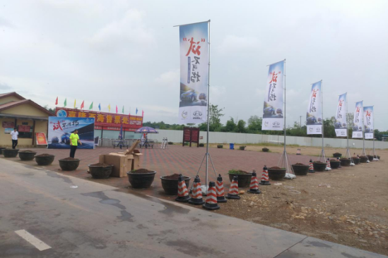 合川万友A800试驾会