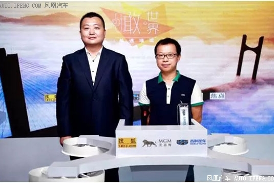 以上帝视角带你领瞰