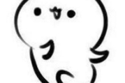 新日特战队来啦!就问