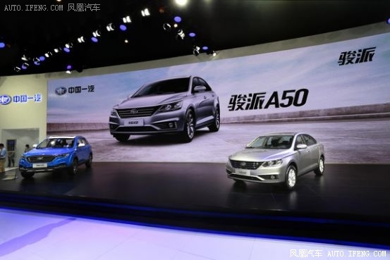 骏驰计划：产品矩阵