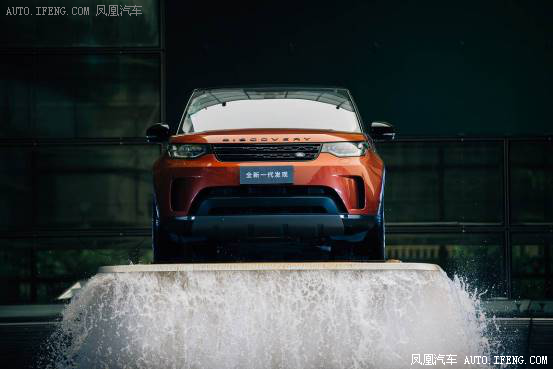 路虎全新一代发现水