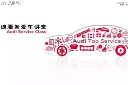 讲堂活动火热招募中