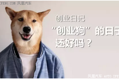 淘宝创业像打怪升级