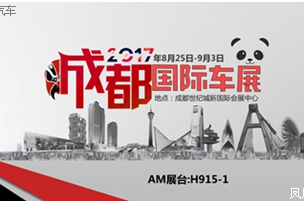 奔驰斯宾特AM房车 成