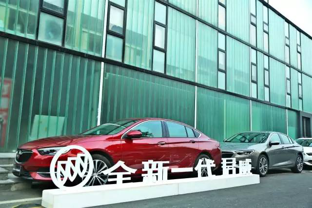 全新一代别克君威 北