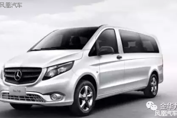 尽在奔驰威霆9座