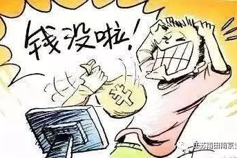 买车居然只要9块9！