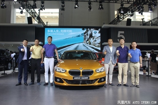 宝马新车亮相车展