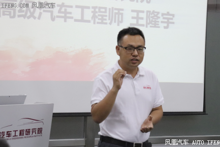 华晨汽车·首届大学创