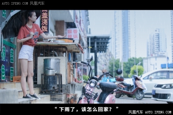 一个人的孤独旅程，