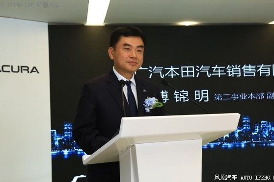  广汽Acura北京华通