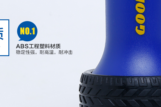 固特异车载充电器 小