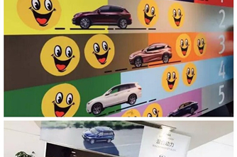 小小汽车人主题活动