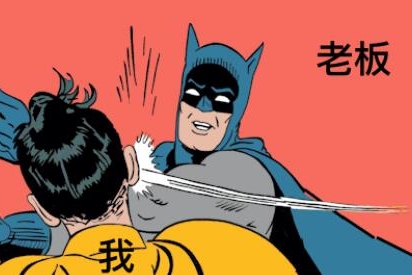 咦！这是谁的红包？