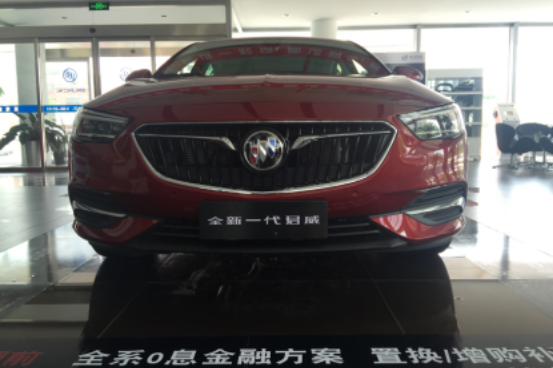 君威义乌征通4S实拍