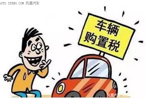 暨新博瑞上市品鉴会