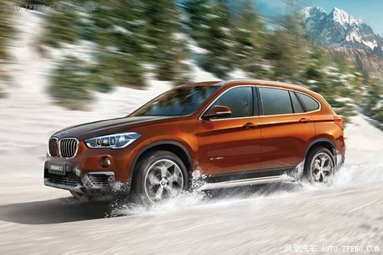 新BMW X1鉴赏日招募