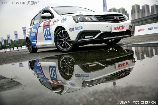 吉利杯超吉联赛宁波