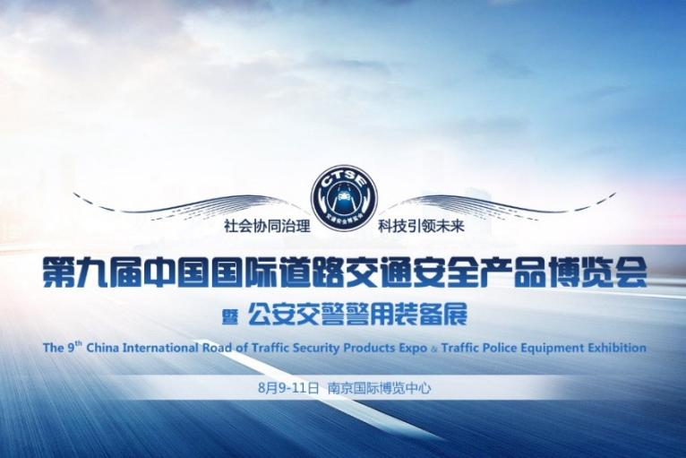 四维图新世纪高通即