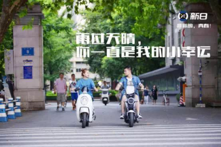 青春大片刷爆朋友圈 