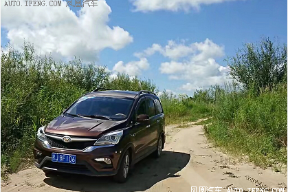 车主故事：北汽幻速H